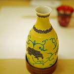 赤坂 詠月 - 明鏡止水、「鬼辛」！九谷焼の徳利がステキ♪