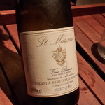 インカント - サン・マルサン　ビアンコ、今見ると後半の方、わりと良いワイン出していただいてようです。ピオーネの３大ワインなんですよって教えてくれました。