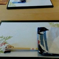 御料理 まつ山 - 