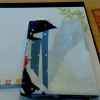 御料理 まつ山 - 