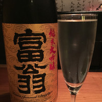 京橋 二刀流 - 