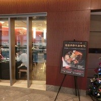スーツァン・レストラン陳 渋谷店 - 