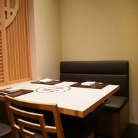西麻布けんしろう - 
