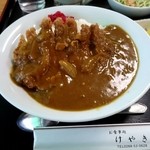 お食事処けやき - カツカレー（2015/12）