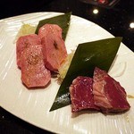 焼肉 いのうえ - 