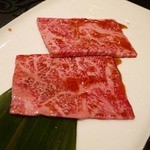 焼肉 いのうえ - 