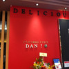 ごちそう鍋ブッフェ DAN！ イオンモール橿原店