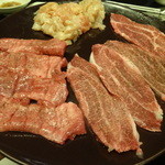 京松蘭 - ホルモン　塩焼き