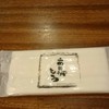 塩ホルモン・炭火焼肉　小澤商店　秀