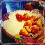 むーらんるーじゅ - 人気の塩パンもありました。