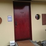 小石澤 - 外観。