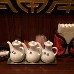 福龍香 - 調味料等