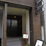 Shizu Kafe - 