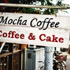 Mocha Coffee