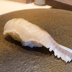 すし処 ひさ田 - 