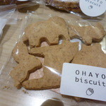 OHAYO biscuit - 動物型のクッキー