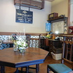YAMANAKA CAFE - アンティークな雰囲気の落ち着く空間