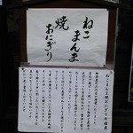 中市本店 - 