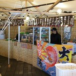 かき小屋本舗 - 