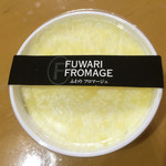 フルールきくや - 料理写真: