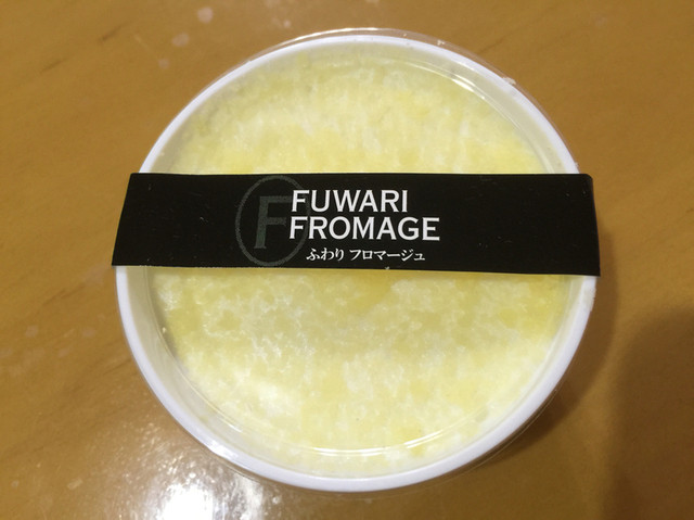 フルールきくや イオン一関店のケーキが人気！口コミとメニュー紹介