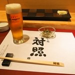 鮨 大照 - 生ビールはスーパードライプレミアム（2015年11月：初回訪問）