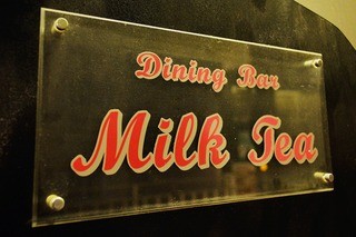 DiningBar MilkTea - 