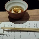 Niku Kaiseki Yukawa - 先付