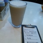 Ocean Empire - 凍豆漿