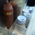 Ocean Empire - ソースや調味料