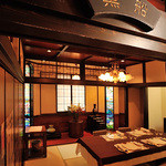 横濱元町 霧笛楼 - 2階お座敷ルーム「黒船」。隣り合う3部屋をつなげて小宴会にも対応できます（最大22名）