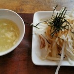 Khushi - チーズナンセット（スープと大根サラダ付）
