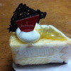 ユーハイム 丸由百貨店