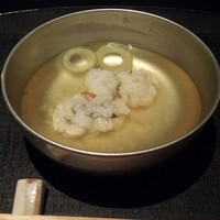ひのきざか - 