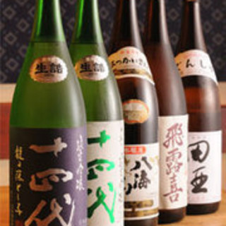 久保田・八海山など各地から選りすぐりの銘酒が飲み放題！