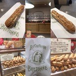 ブルトンヌ - ☆【BRETONNE】さん…クロッカンエクレール(≧▽≦)/～♡☆