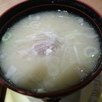 すし食いねぇ！ - ぶりのあら汁つき！