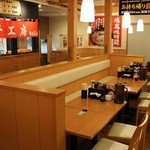 ラーメン 大志軒 - 