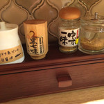 麺屋ぬかじ - こだわりの調味料