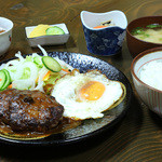 Kicchintamagawa - ハンバーグ定食