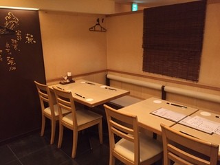赤坂見附でおでんを食べるならここ 駅周辺の人気店5選 食べログまとめ 赤坂見附でおでんを食べるならここ 駅周辺の人気店5選 食べログまとめ