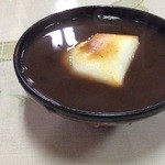 甘党ゆかり - かなり、なみなみ～ｗ