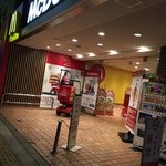 マクドナルド - 