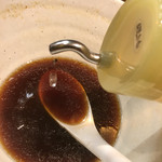 ふじ屋 NOODLE - ゆず酢