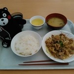 Kafeteria Shokusaikan - 2015.12.8(火)　ホルモン定食(税込520円)❗