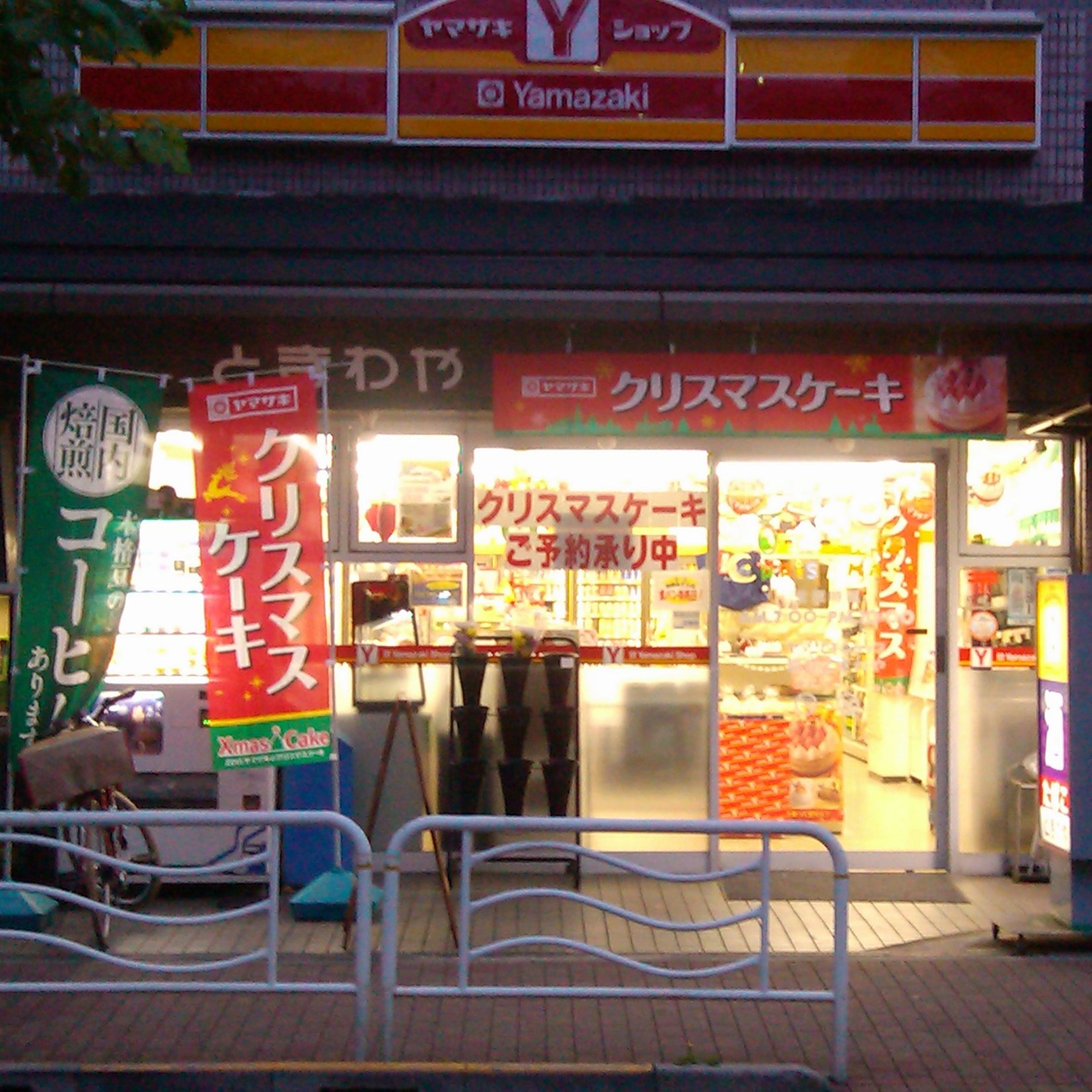 Yショップ ZIPPY｜J&M DAVIDSON｜ジェイアンドエムデヴィッドソン公式