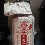 日本一 郡山ピボット店 - 