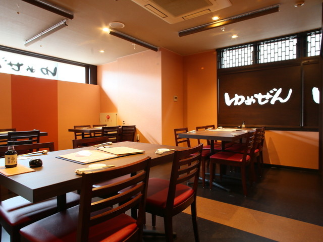 吟醸料理・酒　ゆめぜん - 須賀川（居酒屋）の写真