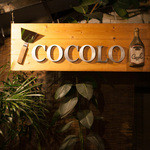 Cocolo - 