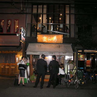 白釜飯 純豆腐火鍋 まん馬_1